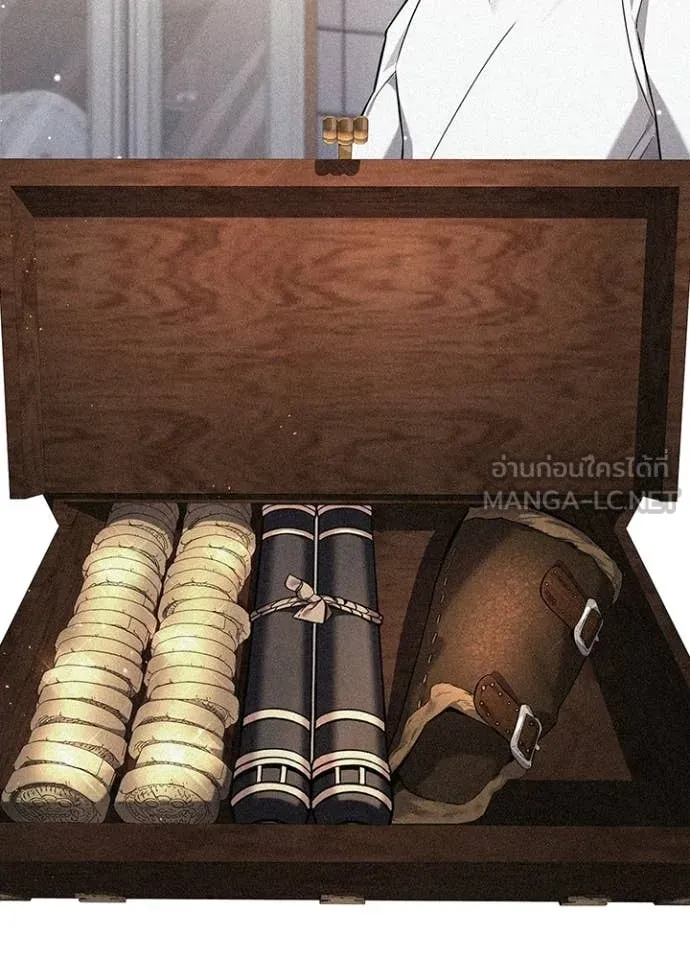 คืนแห่งโทแกบี ตอนที่ 94 รูปที่ 146