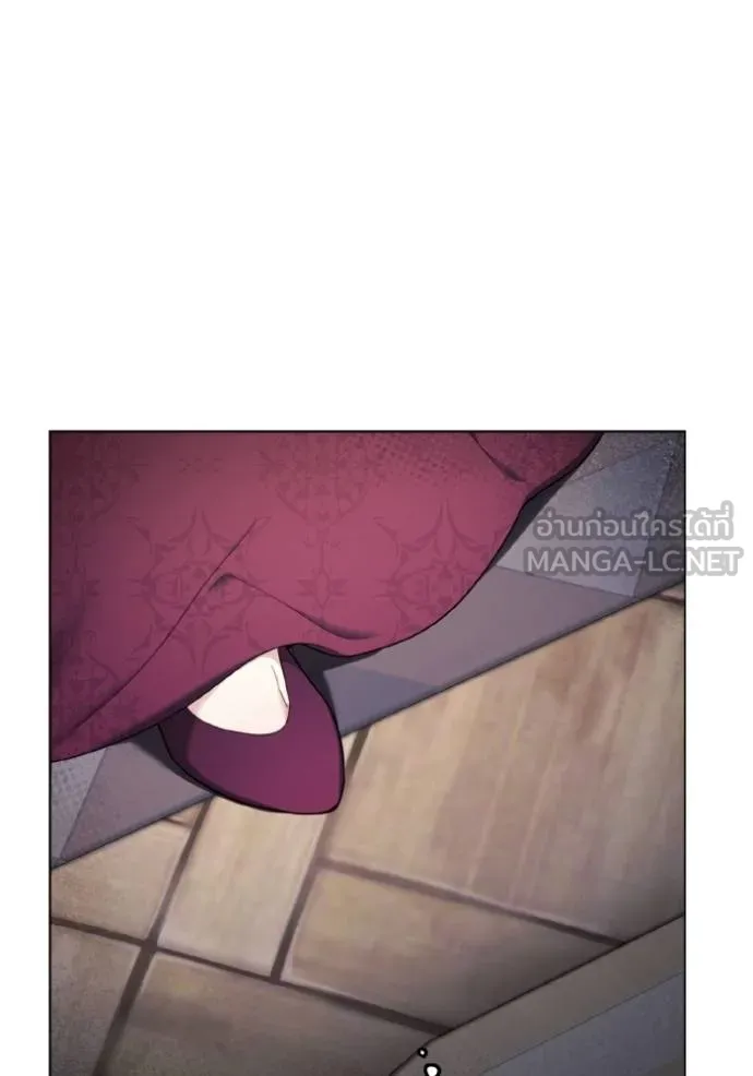 ราชินีจอมมาร ตอนที่ 28 รูปที่ 13