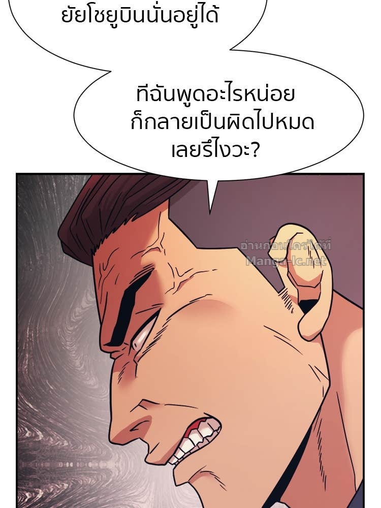Doujin-Lc- อ่าน โดจิน มังฮวา เกาหลี ญี่ปุ่น จีน แปลไทย โคตรแกร่ง ตอนที่ 1 2 3 4 5 6 7 8 9 10 11 12 13 14 ฟรี ไม่มีโฆษณา อ่าน โดจิน Manhwa เกาหลี ญี่ปุ่น จีน เรามีครบ คัดมาให้เน้นๆ โดจิน 18+ รับประกันความฟินโดย Doujin Lc