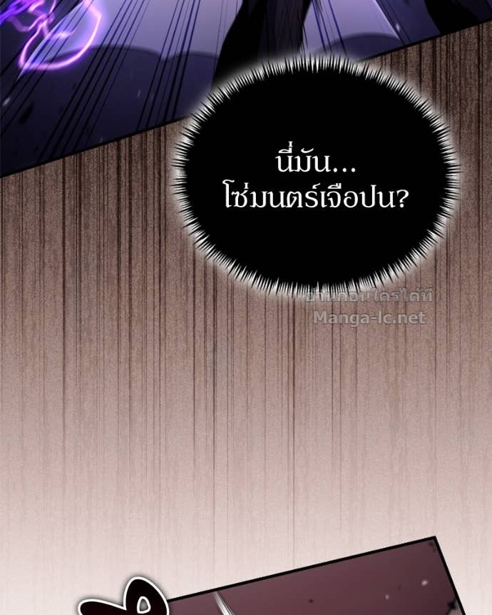 Doujin-Lc- อ่าน โดจิน มังฮวา เกาหลี ญี่ปุ่น จีน แปลไทย ฮีลเลอร์กำมะลอ ตอนที่ 1 2 3 4 5 6 7 8 9 10 11 12 13 14 ฟรี ไม่มีโฆษณา อ่าน โดจิน Manhwa เกาหลี ญี่ปุ่น จีน เรามีครบ คัดมาให้เน้นๆ โดจิน 18+ รับประกันความฟินโดย Doujin Lc