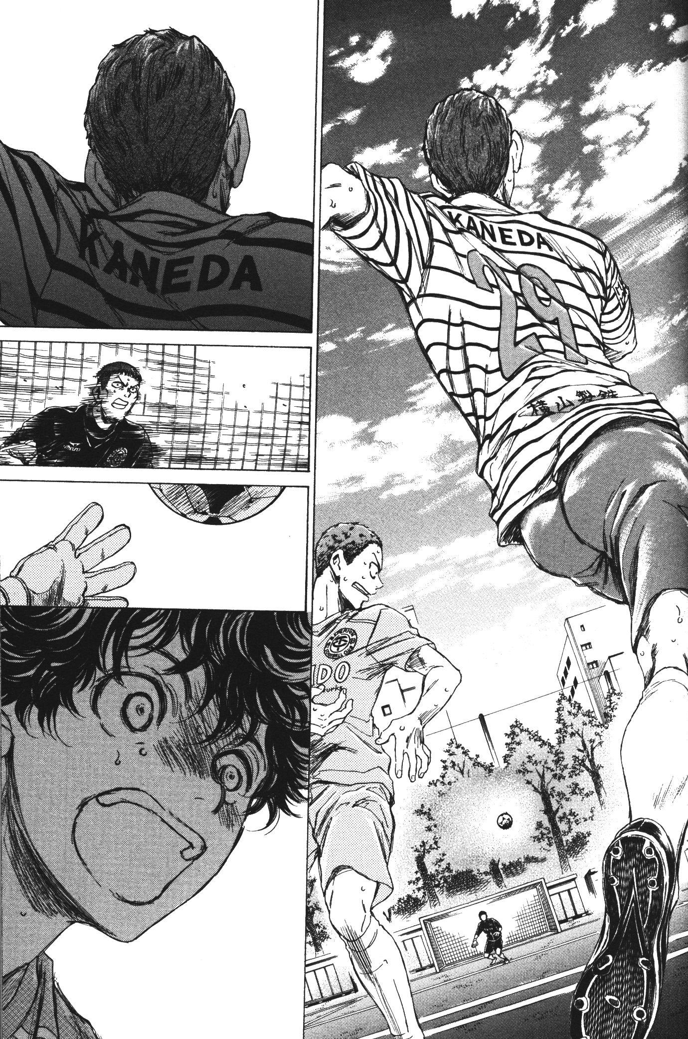 Manga-lc-com อ่านมังงะ อ่านการ์ตูน ออนไลน์ ฟรี Ao Ashi แข้งเด็กหัวใจนักสู้ ตอนที่ 1 2 3 4 5 6 7 8 9 10 11 12 13 14 ฟรี ไม่มีโฆษณา Manga-lc - อ่าน มังงะ อ่าน การ์ตูน ออนไลน์ อ่านมังงะ ฟรี