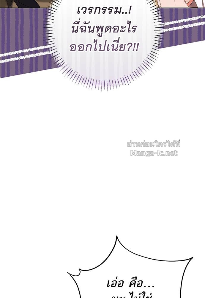 Doujin-Lc- อ่าน โดจิน มังฮวา เกาหลี ญี่ปุ่น จีน แปลไทย อยากได้ ก็เอาไป ตอนที่ 1 2 3 4 5 6 7 8 9 10 11 12 13 14 ฟรี ไม่มีโฆษณา อ่าน โดจิน Manhwa เกาหลี ญี่ปุ่น จีน เรามีครบ คัดมาให้เน้นๆ โดจิน 18+ รับประกันความฟินโดย Doujin Lc