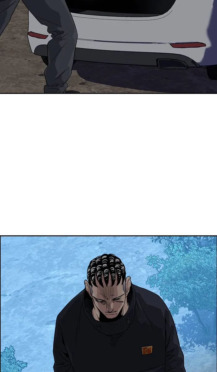 To not die ตอนที่ 38 รูปที่ 95