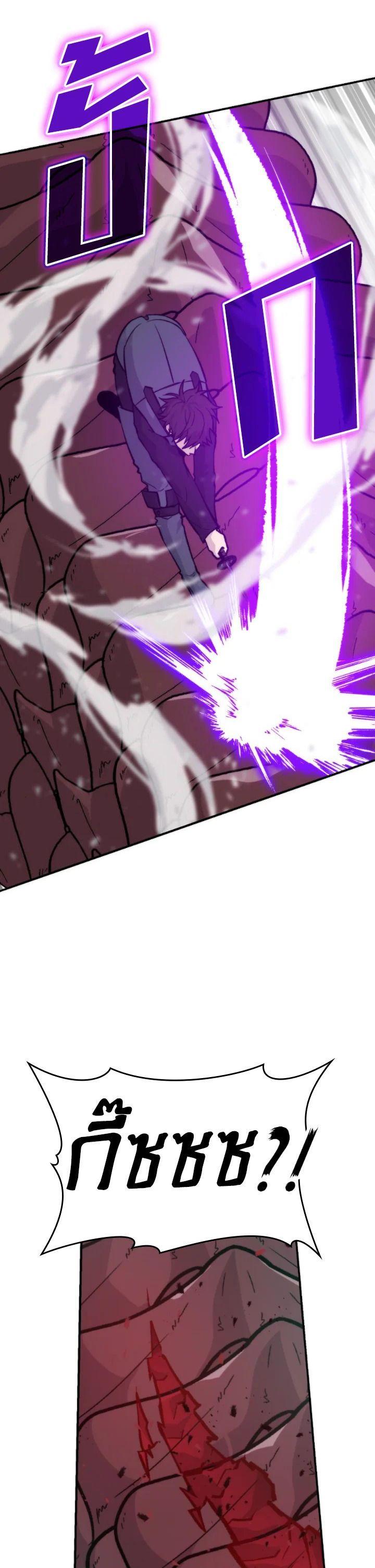 Manga-lc-com อ่านมังงะ อ่านการ์ตูน ออนไลน์ ฟรี The Demon King Levels Up ตอนที่ 1 2 3 4 5 6 7 8 9 10 11 12 13 14 ฟรี ไม่มีโฆษณา Manga-lc - อ่าน มังงะ อ่าน การ์ตูน ออนไลน์ อ่านมังงะ ฟรี