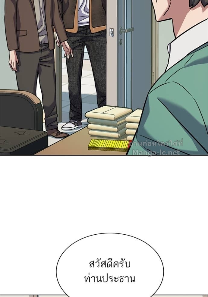 Doujin-Lc- อ่าน โดจิน มังฮวา เกาหลี ญี่ปุ่น จีน แปลไทย Reborn Rich ตอนที่ 1 2 3 4 5 6 7 8 9 10 11 12 13 14 ฟรี ไม่มีโฆษณา อ่าน โดจิน Manhwa เกาหลี ญี่ปุ่น จีน เรามีครบ คัดมาให้เน้นๆ โดจิน 18+ รับประกันความฟินโดย Doujin Lc
