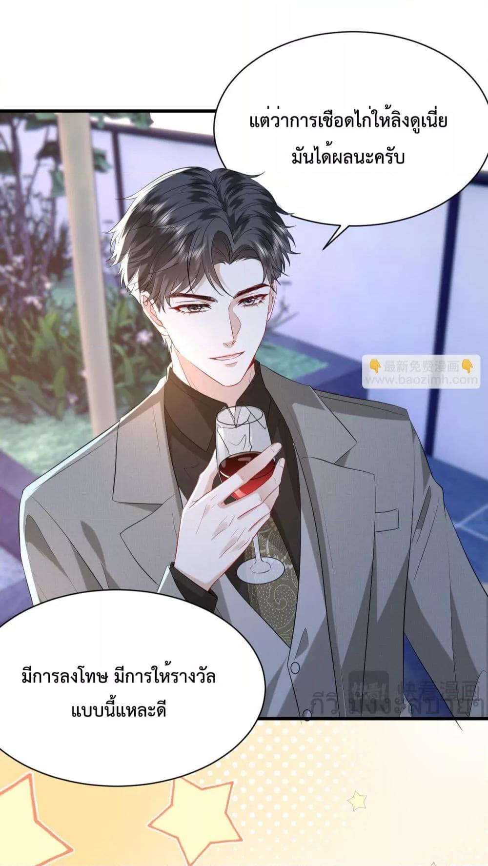 Manga-lc-com อ่านมังงะ อ่านการ์ตูน ออนไลน์ ฟรี SomebodyStole ตอนที่ 1 2 3 4 5 6 7 8 9 10 11 12 13 14 ฟรี ไม่มีโฆษณา Manga-lc - อ่าน มังงะ อ่าน การ์ตูน ออนไลน์ อ่านมังงะ ฟรี