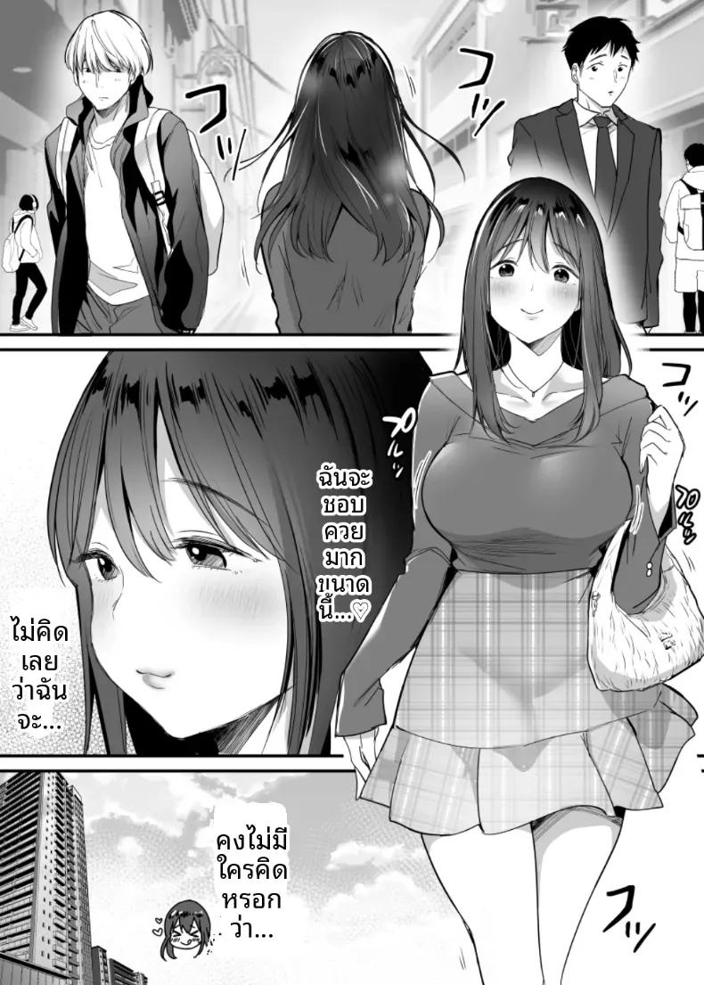 Doujin-Lc- อ่าน โดจิน มังฮวา เกาหลี ญี่ปุ่น จีน แปลไทย เซ็กส์ปาร์ตี้ 6P ครั้งเเรก (Misaoka) ตอนที่ 1 2 3 4 5 6 7 8 9 10 11 12 13 14 ฟรี ไม่มีโฆษณา อ่าน โดจิน Manhwa เกาหลี ญี่ปุ่น จีน เรามีครบ คัดมาให้เน้นๆ โดจิน 18+ รับประกันความฟินโดย  Doujin Lc