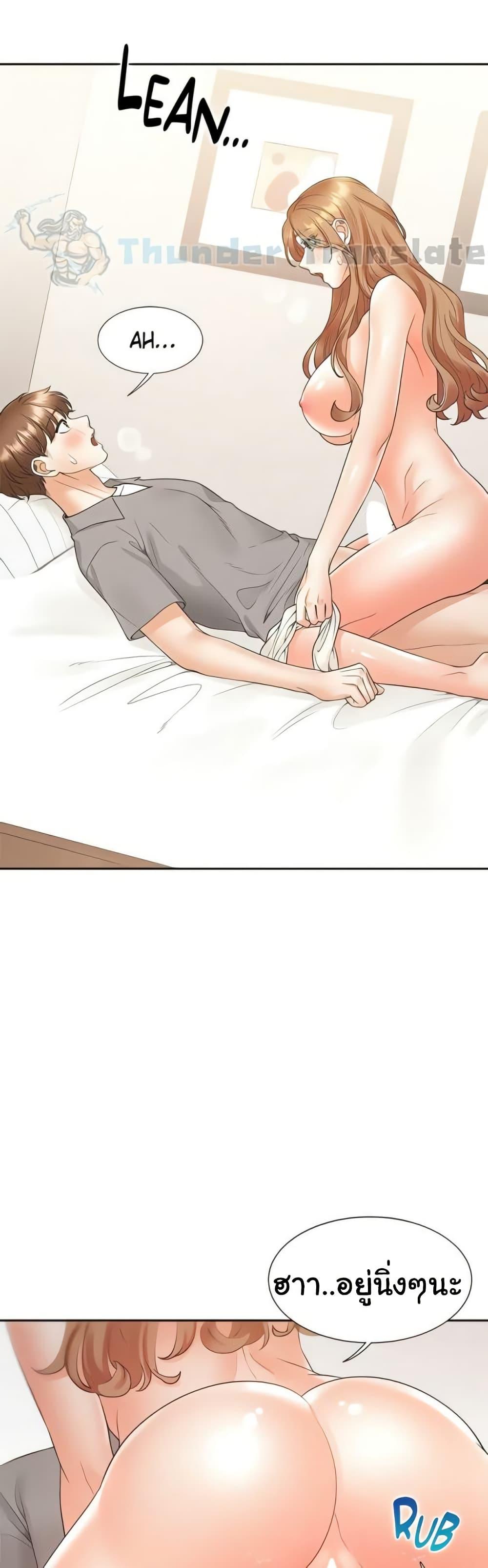Doujin-Lc- อ่าน โดจิน มังฮวา เกาหลี ญี่ปุ่น จีน แปลไทย Bunk Beds ตอนที่ 1 2 3 4 5 6 7 8 9 10 11 12 13 14 ฟรี ไม่มีโฆษณา อ่าน โดจิน Manhwa เกาหลี ญี่ปุ่น จีน เรามีครบ คัดมาให้เน้นๆ โดจิน 18+ รับประกันความฟินโดย  Doujin Lc