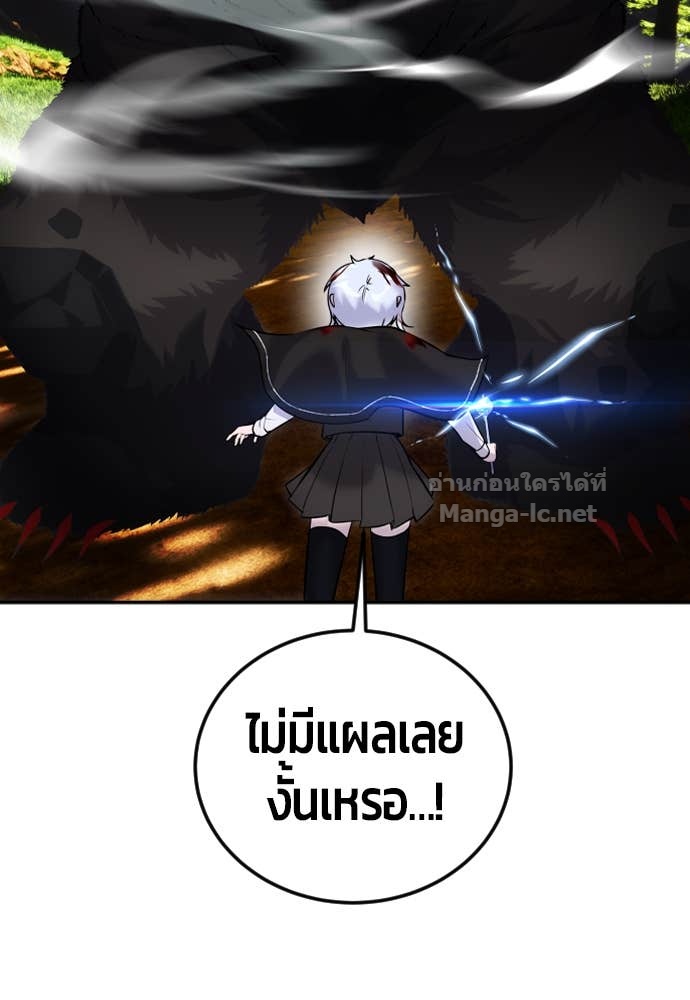 Doujin-Lc- อ่าน โดจิน มังฮวา เกาหลี ญี่ปุ่น จีน แปลไทย แกร่งเกินผู้กล้า แต่ซ่าไม่ได้ ตอนที่ 1 2 3 4 5 6 7 8 9 10 11 12 13 14 ฟรี ไม่มีโฆษณา อ่าน โดจิน Manhwa เกาหลี ญี่ปุ่น จีน เรามีครบ คัดมาให้เน้นๆ โดจิน 18+ รับประกันความฟินโดย Doujin Lc
