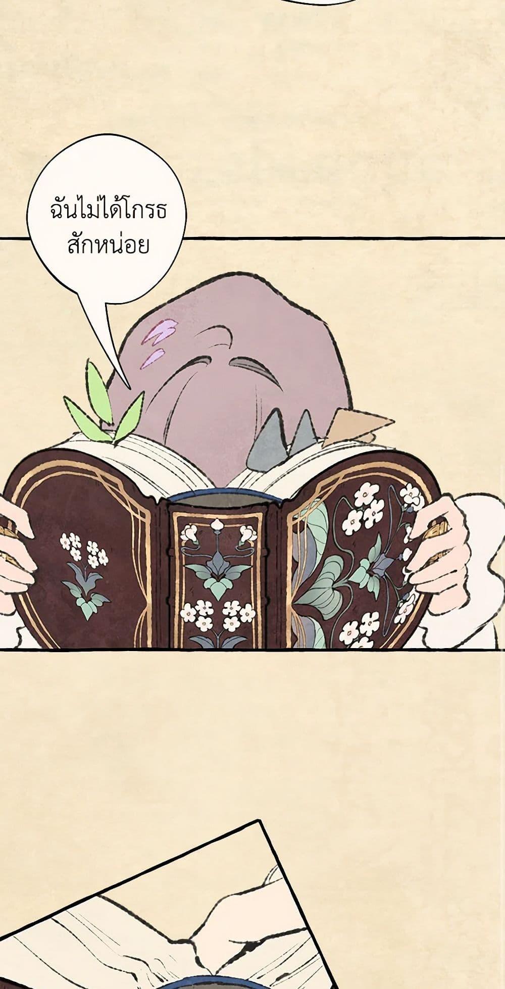 Manga-lc-com อ่านมังงะ อ่านการ์ตูน ออนไลน์ ฟรี Wait Where the Shooting Star Falls ตอนที่ 1 2 3 4 5 6 7 8 9 10 11 12 13 14 ฟรี ไม่มีโฆษณา Manga-lc - อ่าน มังงะ อ่าน การ์ตูน ออนไลน์ อ่านมังงะ ฟรี