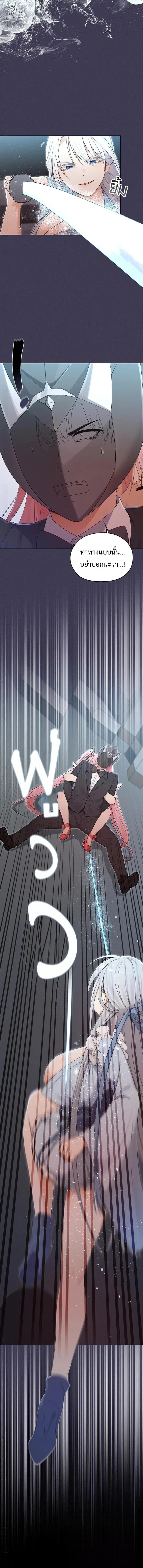 Doujin-Lc- อ่าน โดจิน มังฮวา เกาหลี ญี่ปุ่น จีน แปลไทย Magical Wife ตอนที่ 1 2 3 4 5 6 7 8 9 10 11 12 13 14 ฟรี ไม่มีโฆษณา อ่าน โดจิน Manhwa เกาหลี ญี่ปุ่น จีน เรามีครบ คัดมาให้เน้นๆ โดจิน 18+ รับประกันความฟินโดย  Doujin Lc