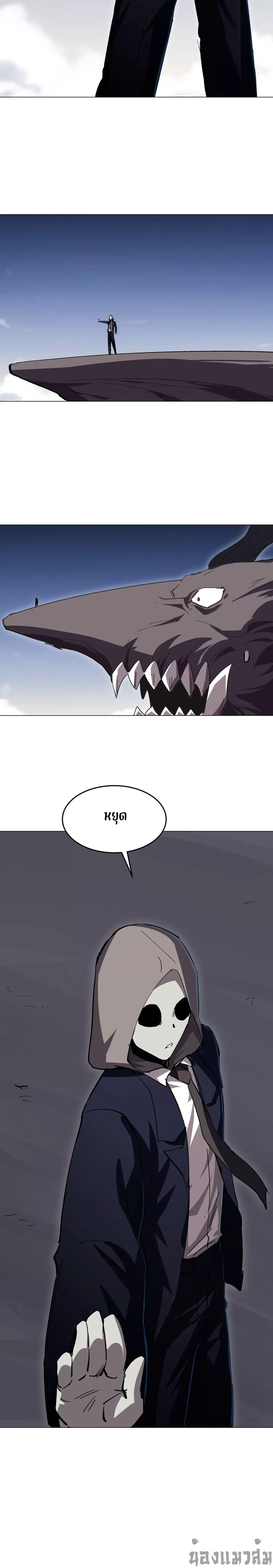 Manga-lc-com อ่านมังงะ อ่านการ์ตูน ออนไลน์ ฟรี Mr.Zombie ตอนที่ 1 2 3 4 5 6 7 8 9 10 11 12 13 14 ฟรี ไม่มีโฆษณา Manga-lc - อ่าน มังงะ อ่าน การ์ตูน ออนไลน์ อ่านมังงะ ฟรี