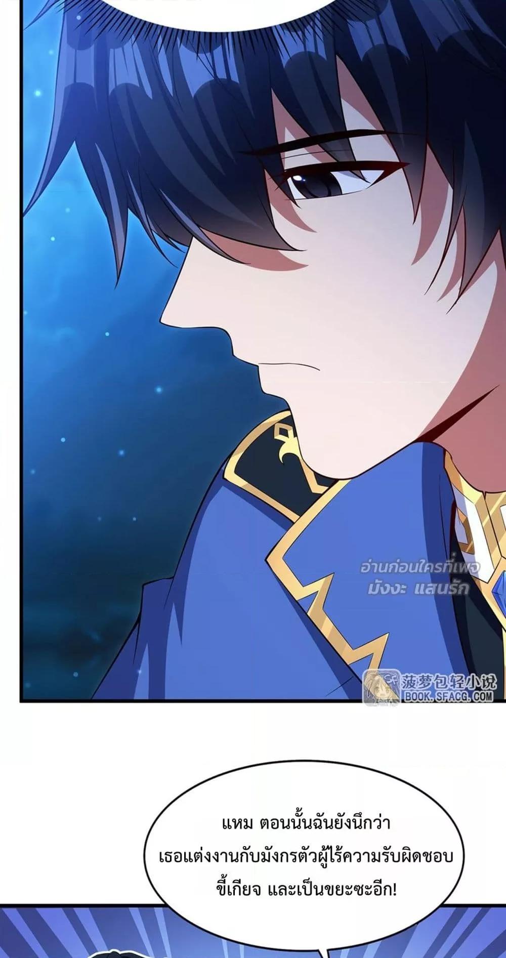 Manga-lc-com อ่านมังงะ อ่านการ์ตูน ออนไลน์ ฟรี MalevolentDrag ตอนที่ 1 2 3 4 5 6 7 8 9 10 11 12 13 14 ฟรี ไม่มีโฆษณา Manga-lc - อ่าน มังงะ อ่าน การ์ตูน ออนไลน์ อ่านมังงะ ฟรี