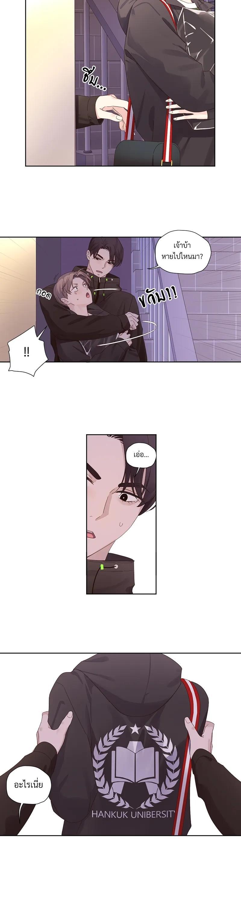 Manga-lc-com อ่านมังงะ อ่านการ์ตูน ออนไลน์ ฟรี 4 Week Lovers ตอนที่ 1 2 3 4 5 6 7 8 9 10 11 12 13 14 ฟรี ไม่มีโฆษณา Manga-lc - อ่าน มังงะ อ่าน การ์ตูน ออนไลน์ อ่านมังงะ ฟรี