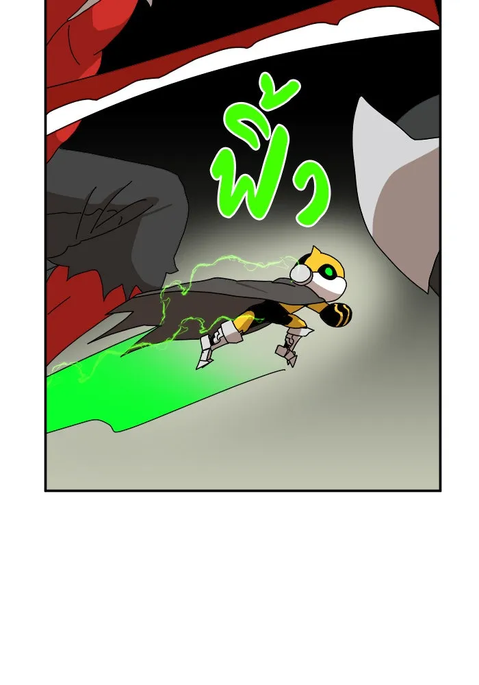 Double Click ตอนที่ 20 รูปที่ 37