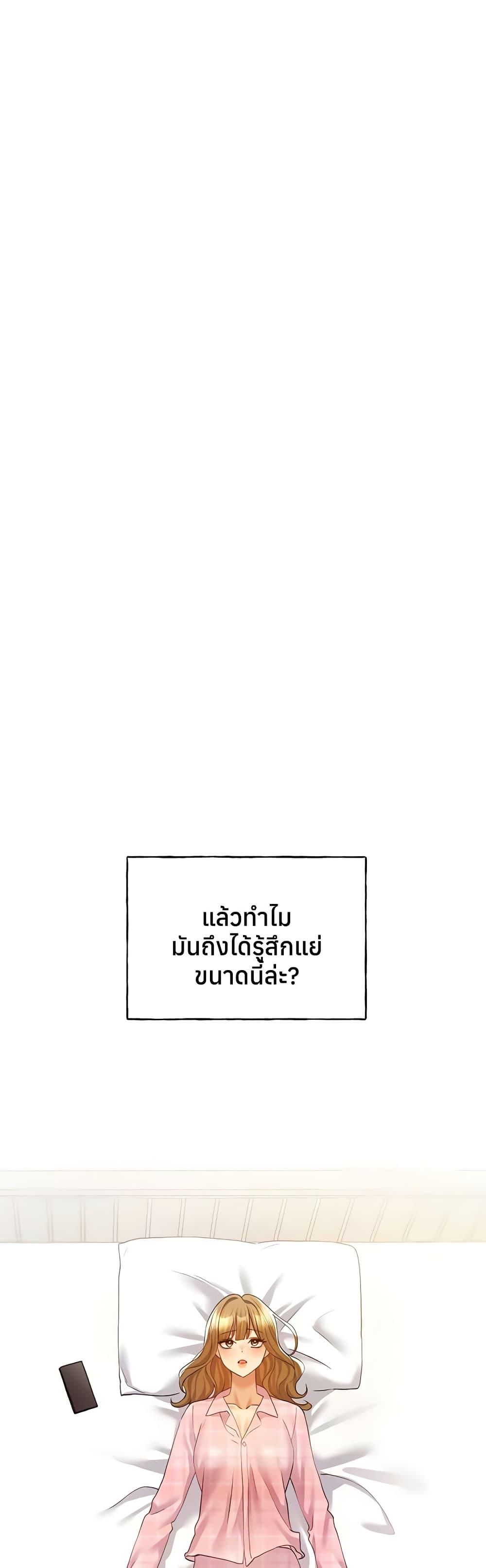 Doujin-Lc- อ่าน โดจิน มังฮวา เกาหลี ญี่ปุ่น จีน แปลไทย My Illustrator ตอนที่ 1 2 3 4 5 6 7 8 9 10 11 12 13 14 ฟรี ไม่มีโฆษณา อ่าน โดจิน Manhwa เกาหลี ญี่ปุ่น จีน เรามีครบ คัดมาให้เน้นๆ โดจิน 18+ รับประกันความฟินโดย  Doujin Lc