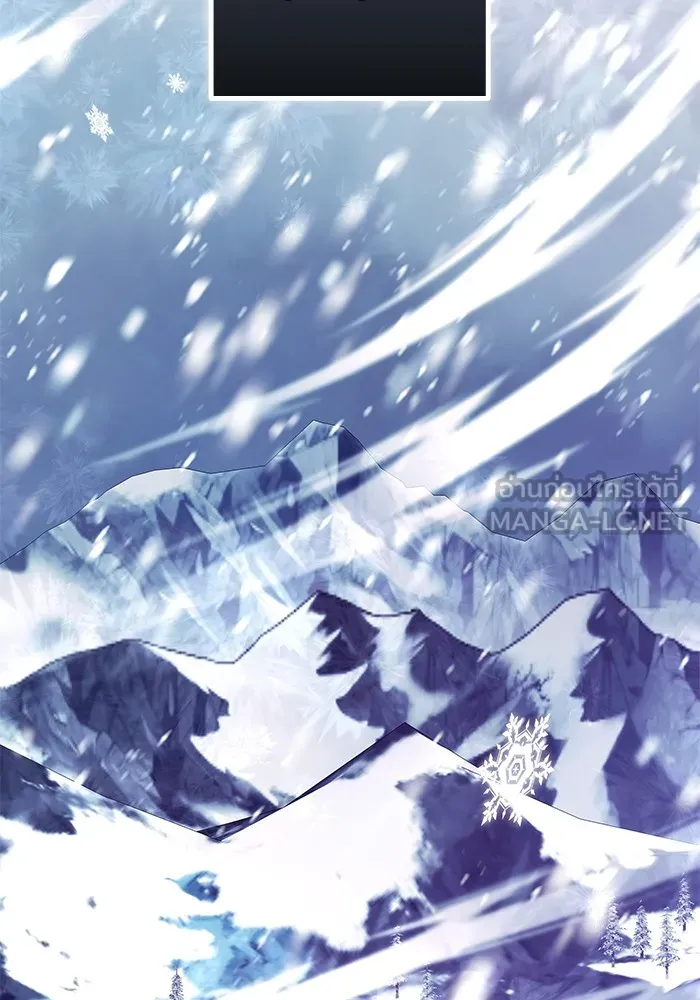 ย้อนเวลาพลิกชะตาทายาท ตอนที่ 19 รูปที่ 69