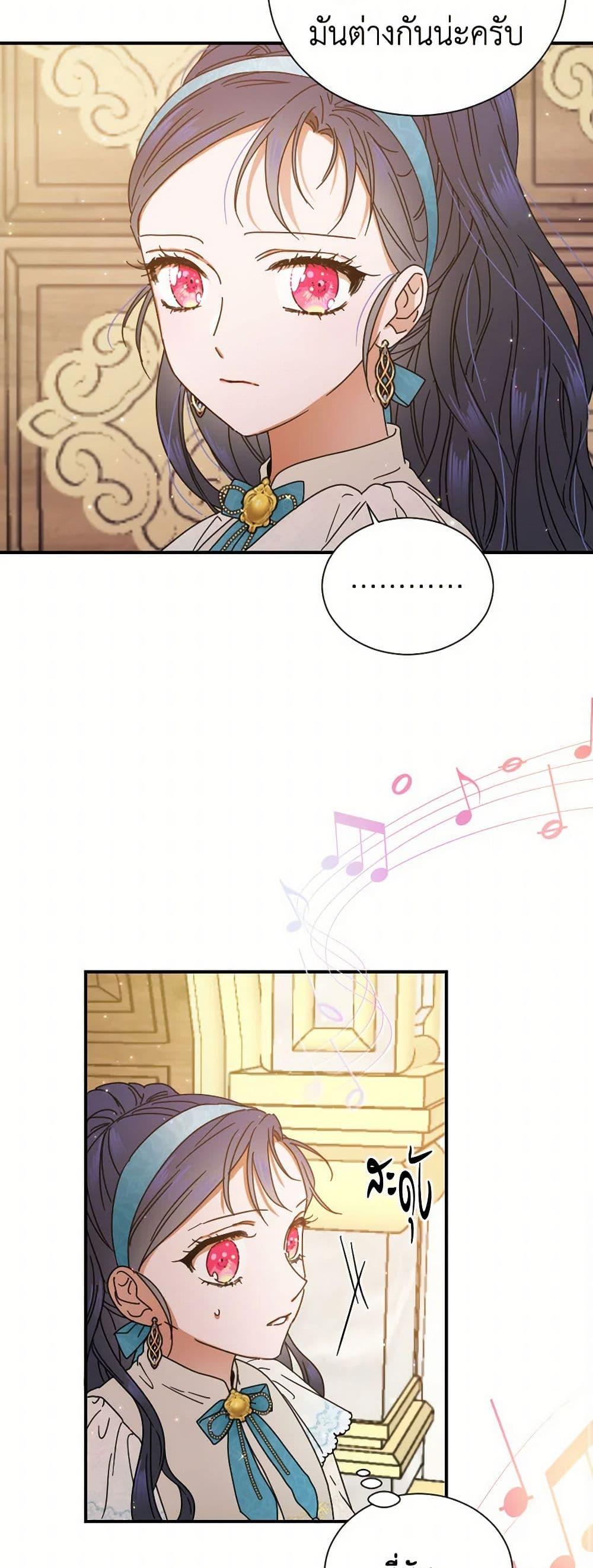 Manga-lc-com อ่านมังงะ อ่านการ์ตูน ออนไลน์ ฟรี Lady Baby ตอนที่ 1 2 3 4 5 6 7 8 9 10 11 12 13 14 ฟรี ไม่มีโฆษณา Manga-lc - อ่าน มังงะ อ่าน การ์ตูน ออนไลน์ อ่านมังงะ ฟรี