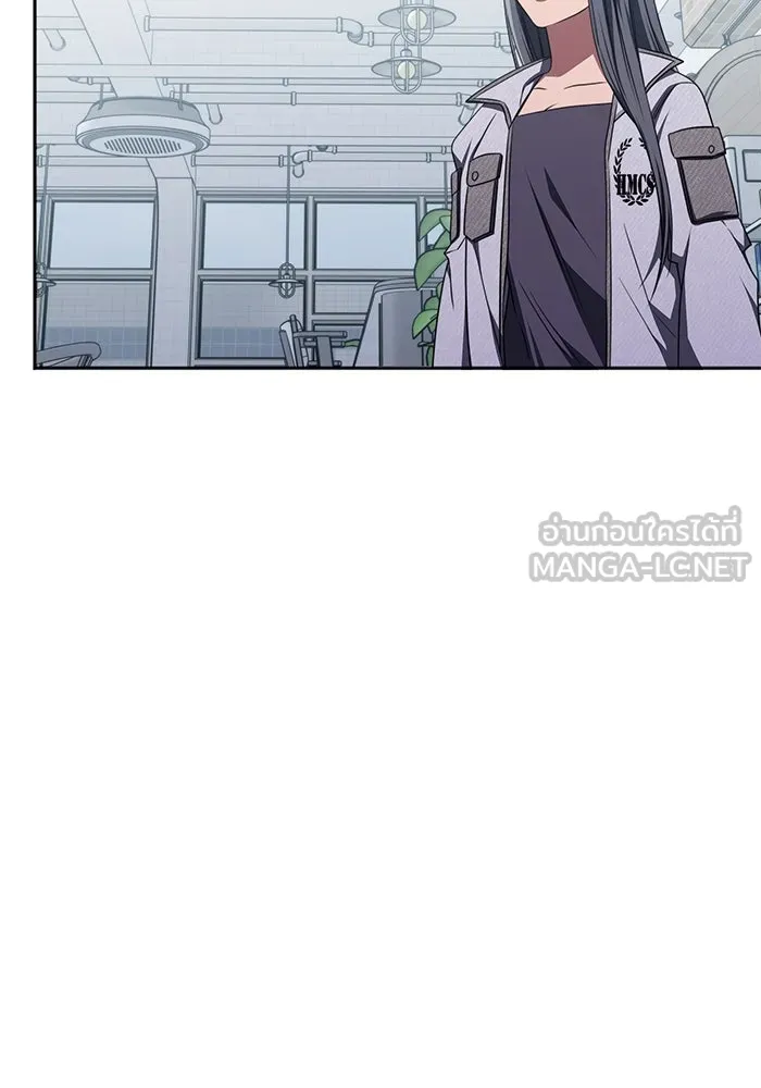ฮีลเลอร์ตัวพ่อขอฟาดเรียบ ตอนที่ 36 รูปที่ 18