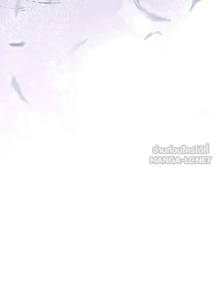 อัศวินดำล่าท้าเวลา ตอนที่ 108 รูปที่ 63