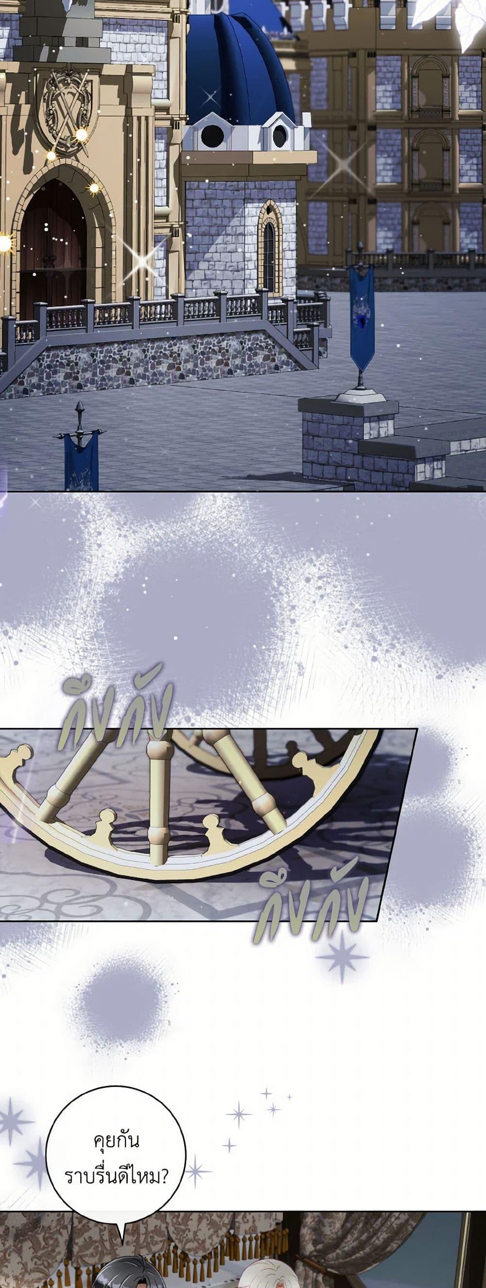 Manga-lc-com อ่านมังงะ อ่านการ์ตูน ออนไลน์ ฟรี I Will Remove Them From My Life ตอนที่ 1 2 3 4 5 6 7 8 9 10 11 12 13 14 ฟรี ไม่มีโฆษณา Manga-lc - อ่าน มังงะ อ่าน การ์ตูน ออนไลน์ อ่านมังงะ ฟรี