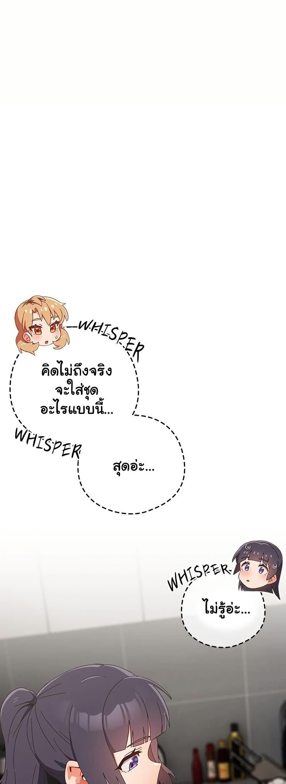 Doujin-Lc- อ่าน โดจิน มังฮวา เกาหลี ญี่ปุ่น จีน แปลไทย Like No Other ตอนที่ 1 2 3 4 5 6 7 8 9 10 11 12 13 14 ฟรี ไม่มีโฆษณา อ่าน โดจิน Manhwa เกาหลี ญี่ปุ่น จีน เรามีครบ คัดมาให้เน้นๆ โดจิน 18+ รับประกันความฟินโดย  Doujin Lc