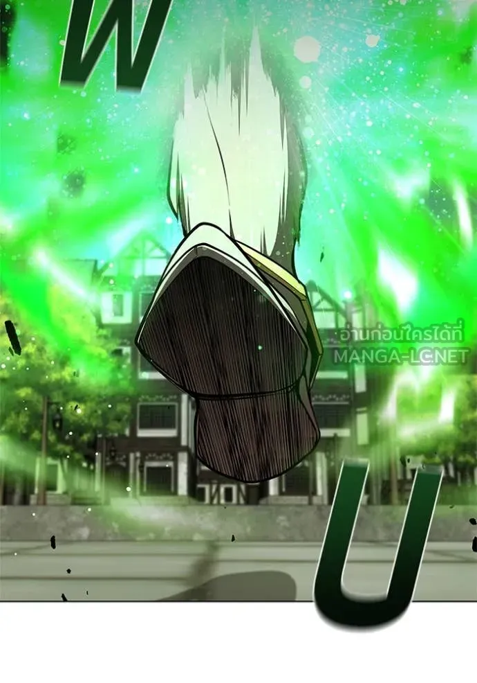 เกิดใหม่ในร่างดยุก ตอนที่ 115 รูปที่ 30