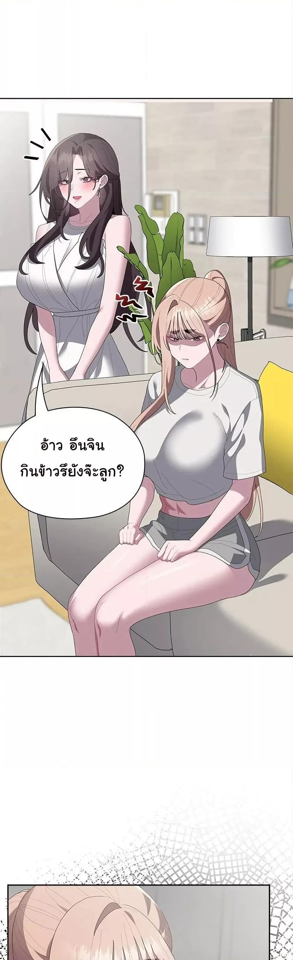 Doujin-Lc- อ่าน โดจิน มังฮวา เกาหลี ญี่ปุ่น จีน แปลไทย Office Shitbag Alert ตอนที่ 1 2 3 4 5 6 7 8 9 10 11 12 13 14 ฟรี ไม่มีโฆษณา อ่าน โดจิน Manhwa เกาหลี ญี่ปุ่น จีน เรามีครบ คัดมาให้เน้นๆ โดจิน 18+ รับประกันความฟินโดย  Doujin Lc
