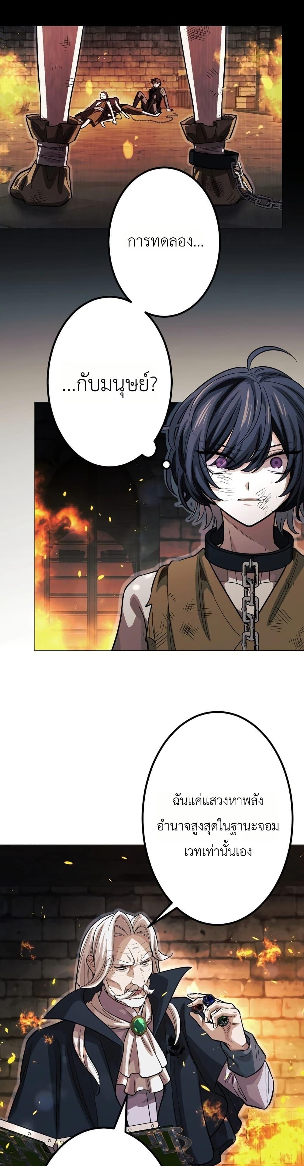 Manga-lc-com อ่านมังงะ อ่านการ์ตูน ออนไลน์ ฟรี The Divine-Eyed Grimoire Mage Jewel Saga ตอนที่ 1 2 3 4 5 6 7 8 9 10 11 12 13 14 ฟรี ไม่มีโฆษณา Manga-lc - อ่าน มังงะ อ่าน การ์ตูน ออนไลน์ อ่านมังงะ ฟรี