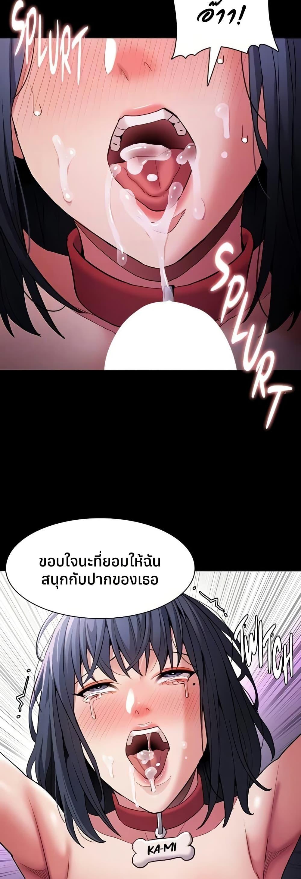 Doujin-Lc- อ่าน โดจิน มังฮวา เกาหลี ญี่ปุ่น จีน แปลไทย Pervert Diary ตอนที่ 1 2 3 4 5 6 7 8 9 10 11 12 13 14 ฟรี ไม่มีโฆษณา อ่าน โดจิน Manhwa เกาหลี ญี่ปุ่น จีน เรามีครบ คัดมาให้เน้นๆ โดจิน 18+ รับประกันความฟินโดย  Doujin Lc