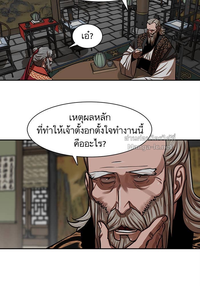 Doujin-Lc- อ่าน โดจิน มังฮวา เกาหลี ญี่ปุ่น จีน แปลไทย องครักษ์แห่งอัครสกุลจาง ตอนที่ 1 2 3 4 5 6 7 8 9 10 11 12 13 14 ฟรี ไม่มีโฆษณา อ่าน โดจิน Manhwa เกาหลี ญี่ปุ่น จีน เรามีครบ คัดมาให้เน้นๆ โดจิน 18+ รับประกันความฟินโดย Doujin Lc