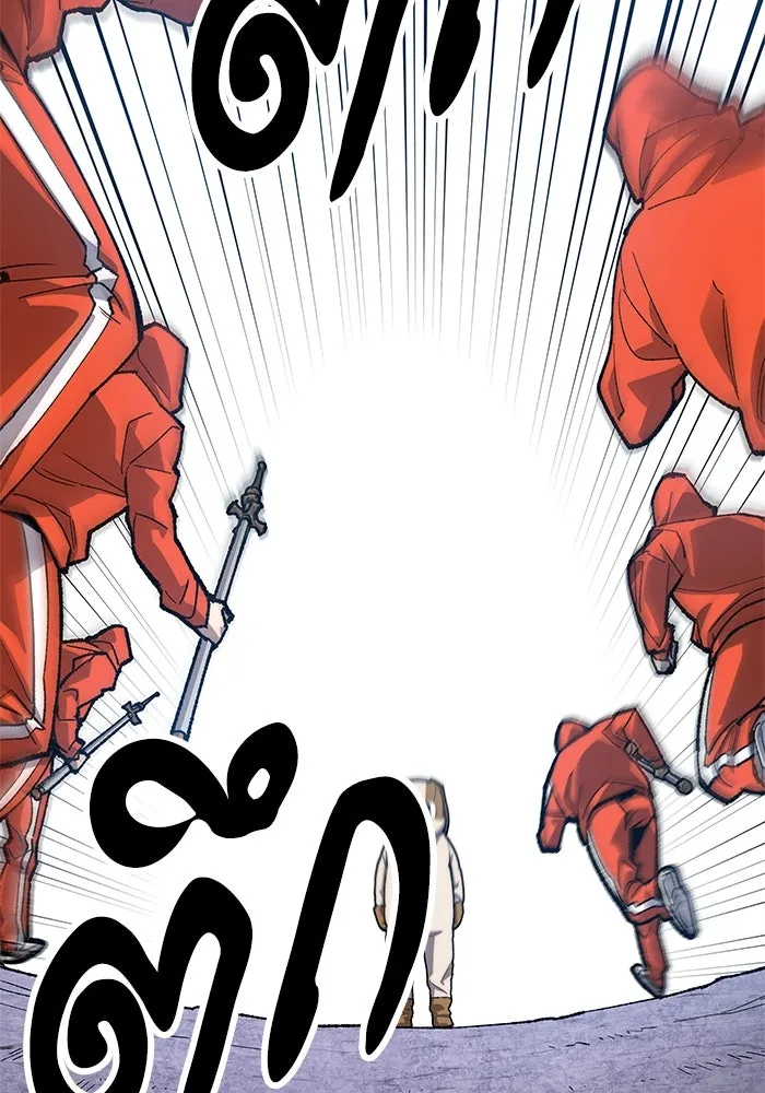 ยอดคนเลเวลทะลุ ตอนที่ 10 เหตุการณ์ไม่คาดคิด (2) รูปที่ 40