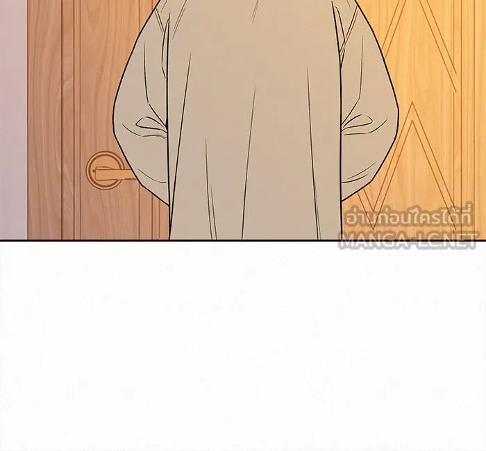 ปฏิบัติการรักวุ่นหัวใจ ตอนที่ 36 รูปที่ 84