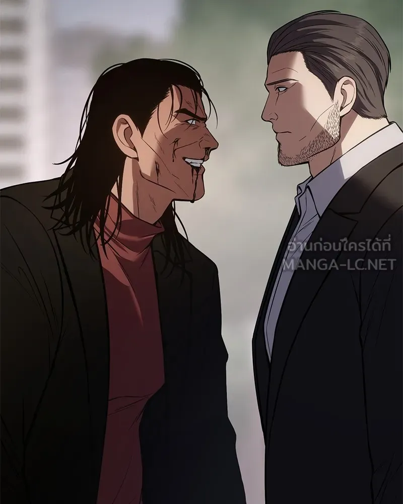 แบคXX ตอนที่ 38 รูปที่ 126