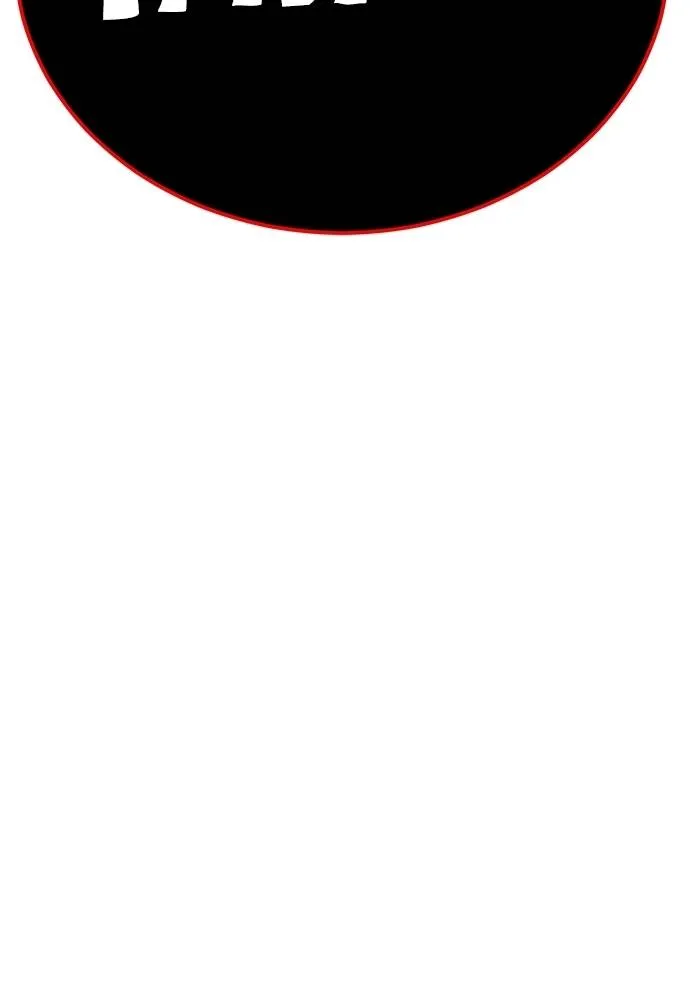 ยมราชลงทัณฑ์ ตอนที่ 59 รูปที่ 38