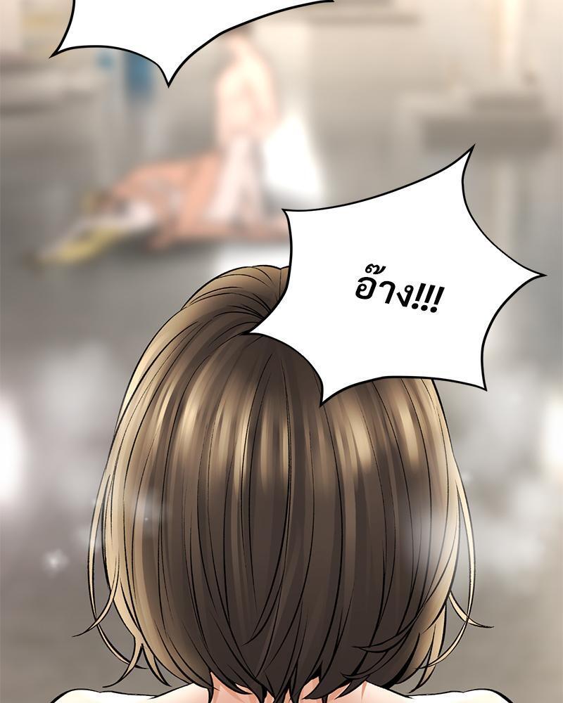 Doujin-Lc- อ่าน โดจิน มังฮวา เกาหลี ญี่ปุ่น จีน แปลไทย Herbal Love Story ตอนที่ 1 2 3 4 5 6 7 8 9 10 11 12 13 14 ฟรี ไม่มีโฆษณา อ่าน โดจิน Manhwa เกาหลี ญี่ปุ่น จีน เรามีครบ คัดมาให้เน้นๆ โดจิน 18+ รับประกันความฟินโดย  Doujin Lc