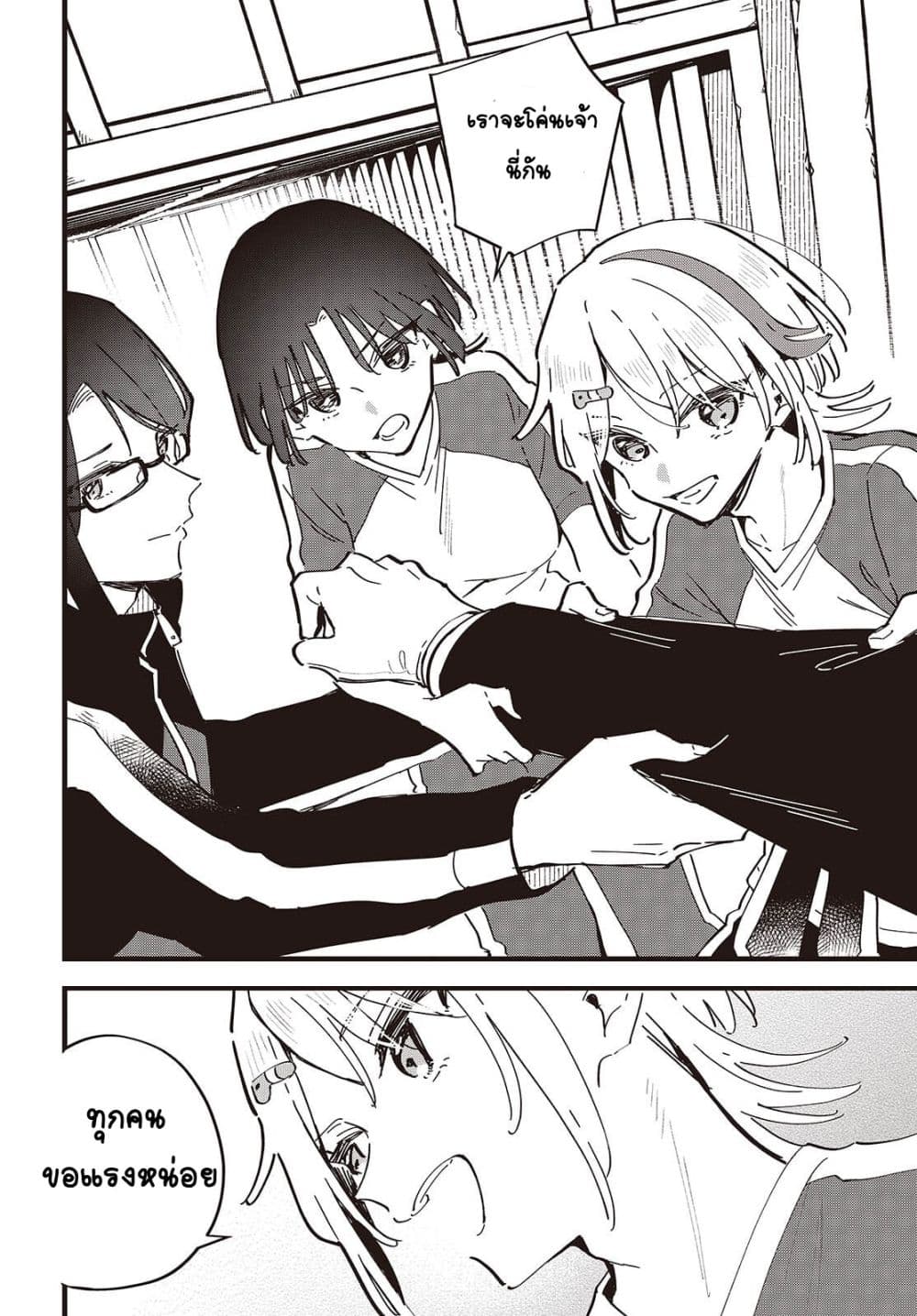 Manga-lc-com อ่านมังงะ อ่านการ์ตูน ออนไลน์ ฟรี Kimi no Negai ga Kanau made ตอนที่ 1 2 3 4 5 6 7 8 9 10 11 12 13 14 ฟรี ไม่มีโฆษณา Manga-lc - อ่าน มังงะ อ่าน การ์ตูน ออนไลน์ อ่านมังงะ ฟรี