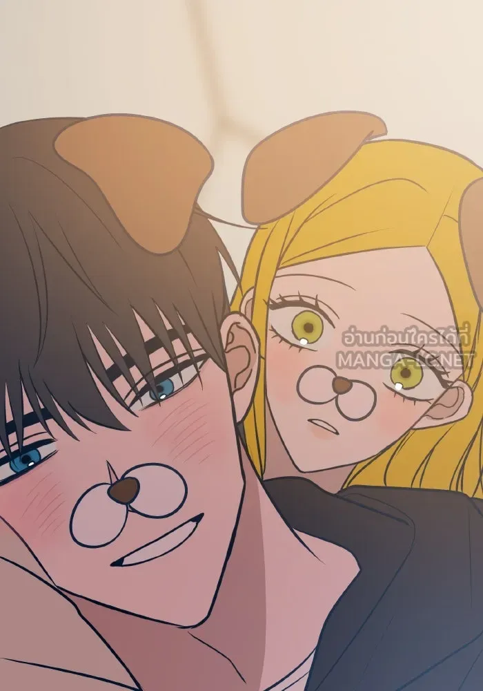 รักนี้ไม่มีรีไซเคิล ตอนที่ 46 รูปที่ 3