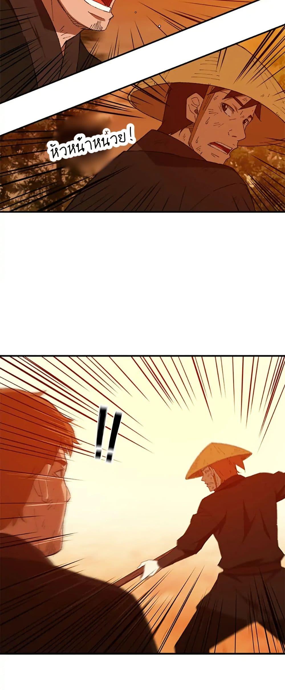 Manga-lc-com อ่านมังงะ อ่านการ์ตูน ออนไลน์ ฟรี Sunyu of the Shadowless ตอนที่ 1 2 3 4 5 6 7 8 9 10 11 12 13 14 ฟรี ไม่มีโฆษณา Manga-lc - อ่าน มังงะ อ่าน การ์ตูน ออนไลน์ อ่านมังงะ ฟรี