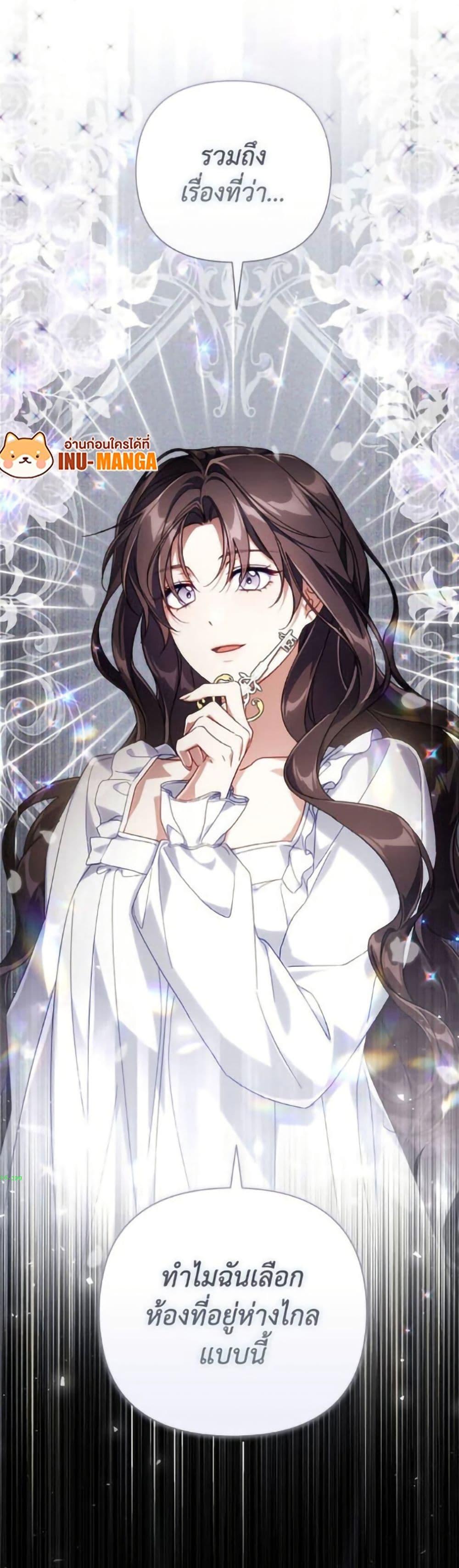 Manga-lc-com อ่านมังงะ อ่านการ์ตูน ออนไลน์ ฟรี Villainess Streamer ตอนที่ 1 2 3 4 5 6 7 8 9 10 11 12 13 14 ฟรี ไม่มีโฆษณา Manga-lc - อ่าน มังงะ อ่าน การ์ตูน ออนไลน์ อ่านมังงะ ฟรี