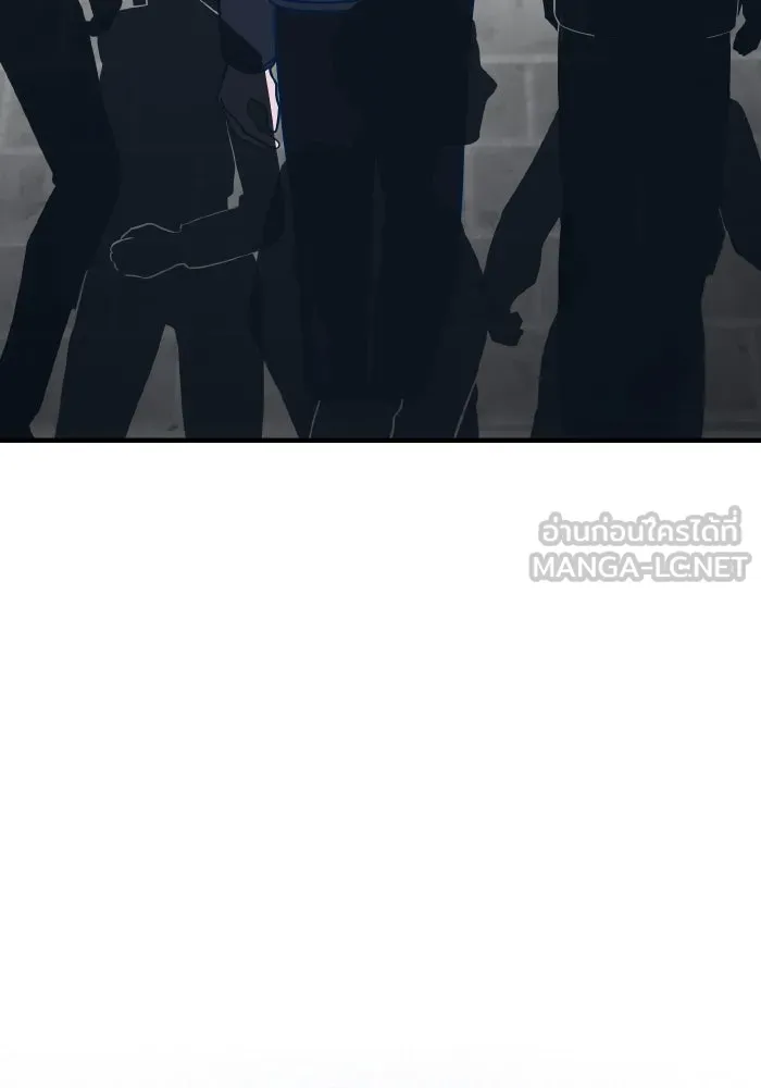 รักนี้ไม่มีรีไซเคิล ตอนที่ 58 รูปที่ 78