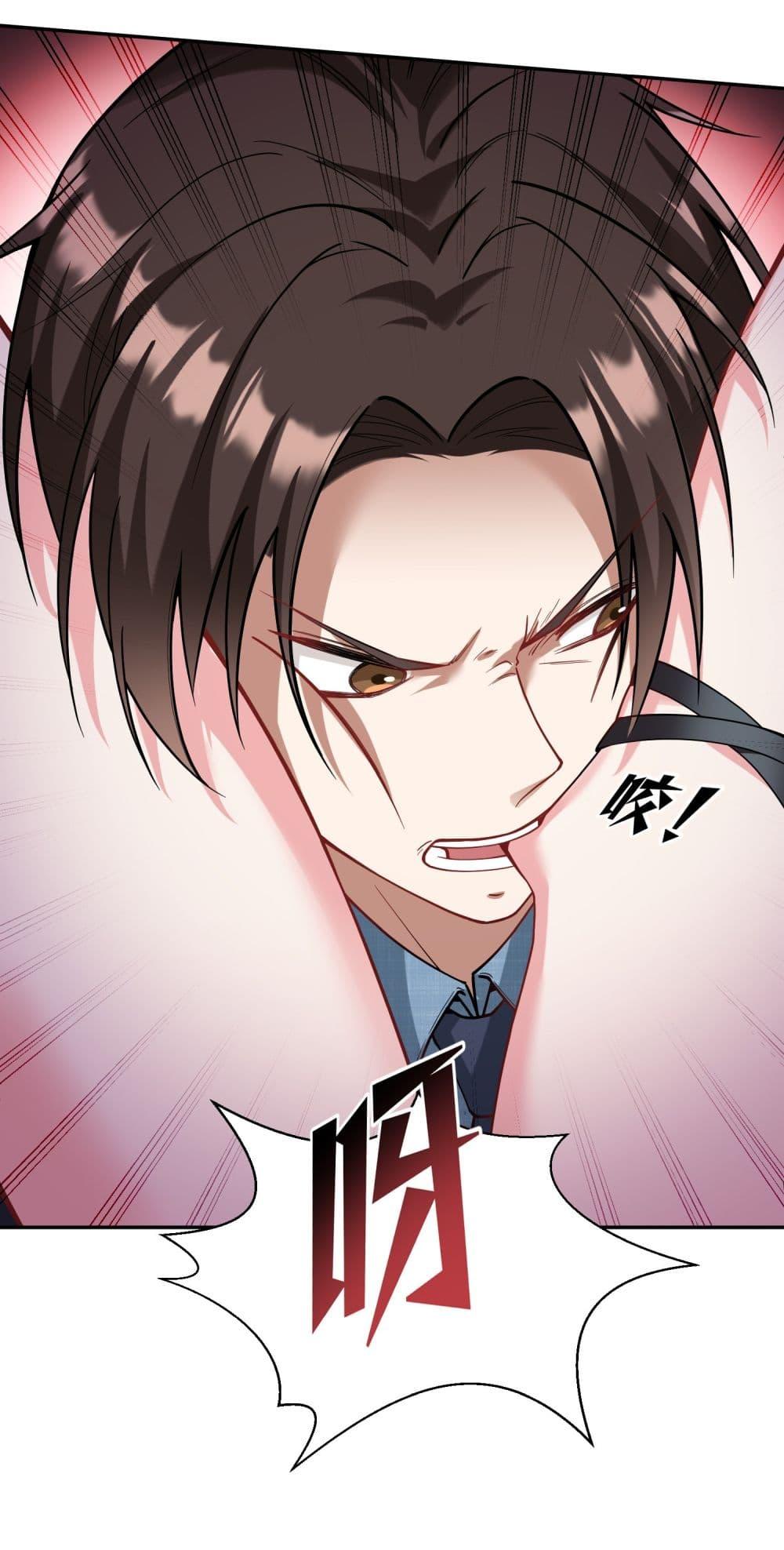 Manga-lc-com อ่านมังงะ อ่านการ์ตูน ออนไลน์ ฟรี Became a Billionaire After Dog Licking Improperly ตอนที่ 1 2 3 4 5 6 7 8 9 10 11 12 13 14 ฟรี ไม่มีโฆษณา Manga-lc - อ่าน มังงะ อ่าน การ์ตูน ออนไลน์ อ่านมังงะ ฟรี