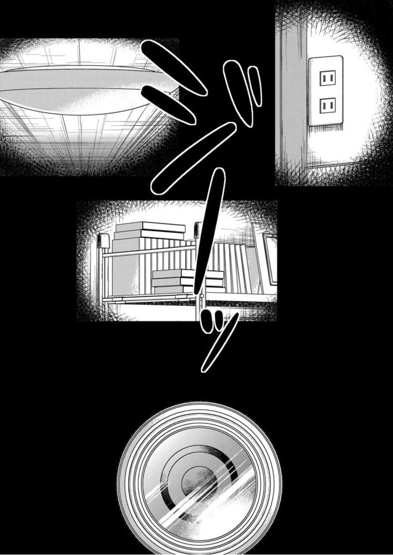 Doujin-Lc- อ่าน โดจิน มังฮวา เกาหลี ญี่ปุ่น จีน แปลไทย แม่ม่ายร่านรัก [Kusui Aruta] SNS Site ตอนที่ 1 2 3 4 5 6 7 8 9 10 11 12 13 14 ฟรี ไม่มีโฆษณา อ่าน โดจิน Manhwa เกาหลี ญี่ปุ่น จีน เรามีครบ คัดมาให้เน้นๆ โดจิน 18+ รับประกันความฟินโดย  Doujin Lc