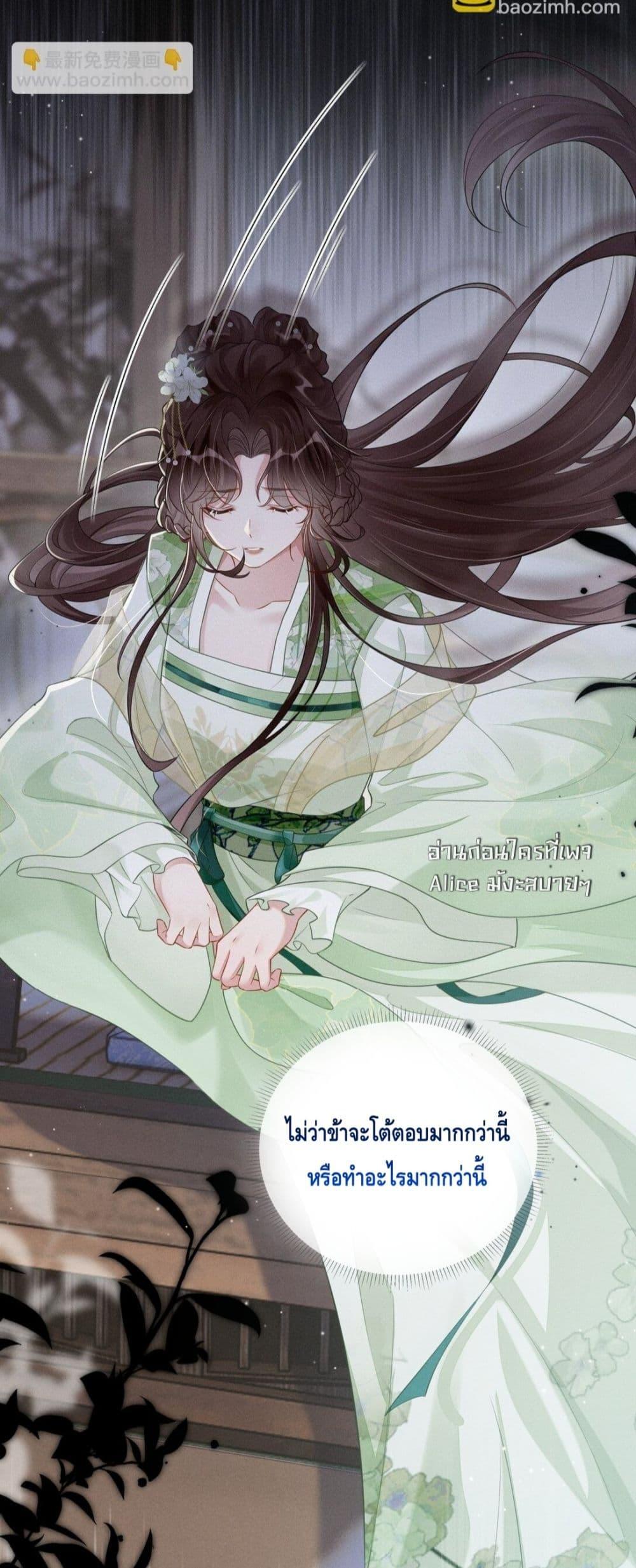 Manga-lc-com อ่านมังงะ อ่านการ์ตูน ออนไลน์ ฟรี สยบรักวุ่นวายคุ ตอนที่ 1 2 3 4 5 6 7 8 9 10 11 12 13 14 ฟรี ไม่มีโฆษณา Manga-lc - อ่าน มังงะ อ่าน การ์ตูน ออนไลน์ อ่านมังงะ ฟรี