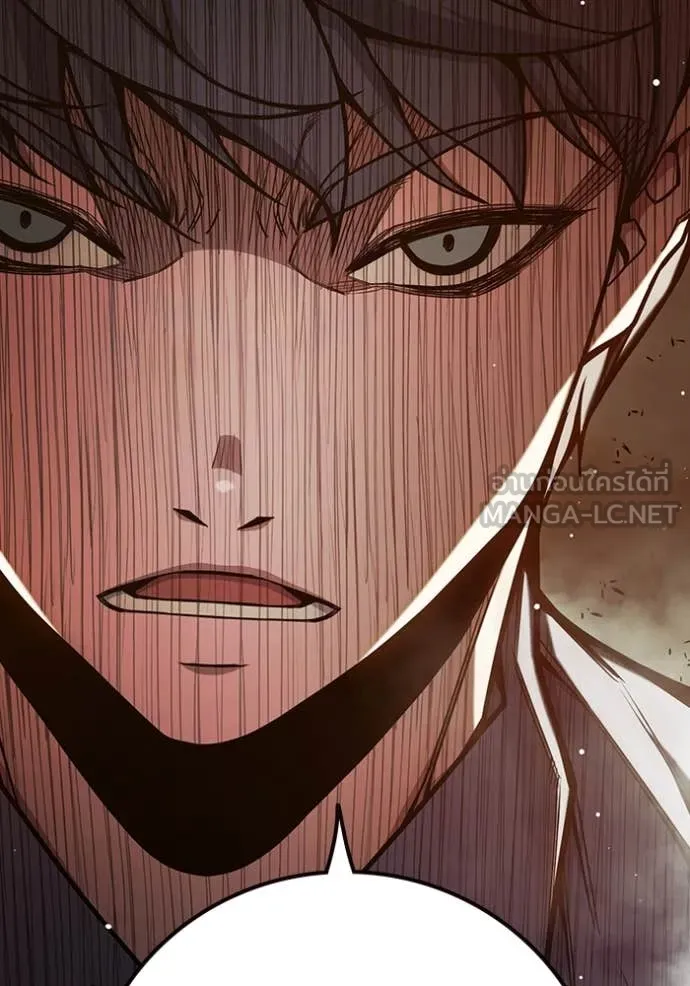 เยาวชนคนคุก ตอนที่ 67 รูปที่ 37