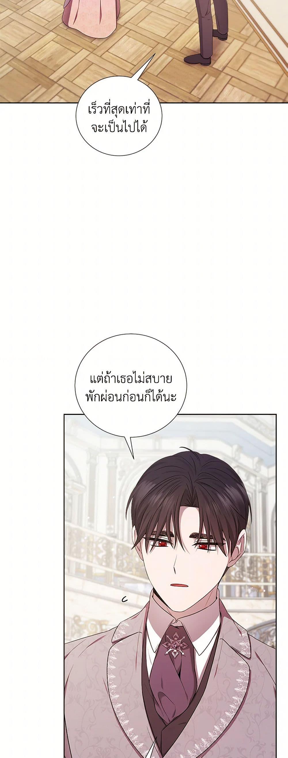 Manga-lc-com อ่านมังงะ อ่านการ์ตูน ออนไลน์ ฟรี To My Beloved Foe ตอนที่ 1 2 3 4 5 6 7 8 9 10 11 12 13 14 ฟรี ไม่มีโฆษณา Manga-lc - อ่าน มังงะ อ่าน การ์ตูน ออนไลน์ อ่านมังงะ ฟรี