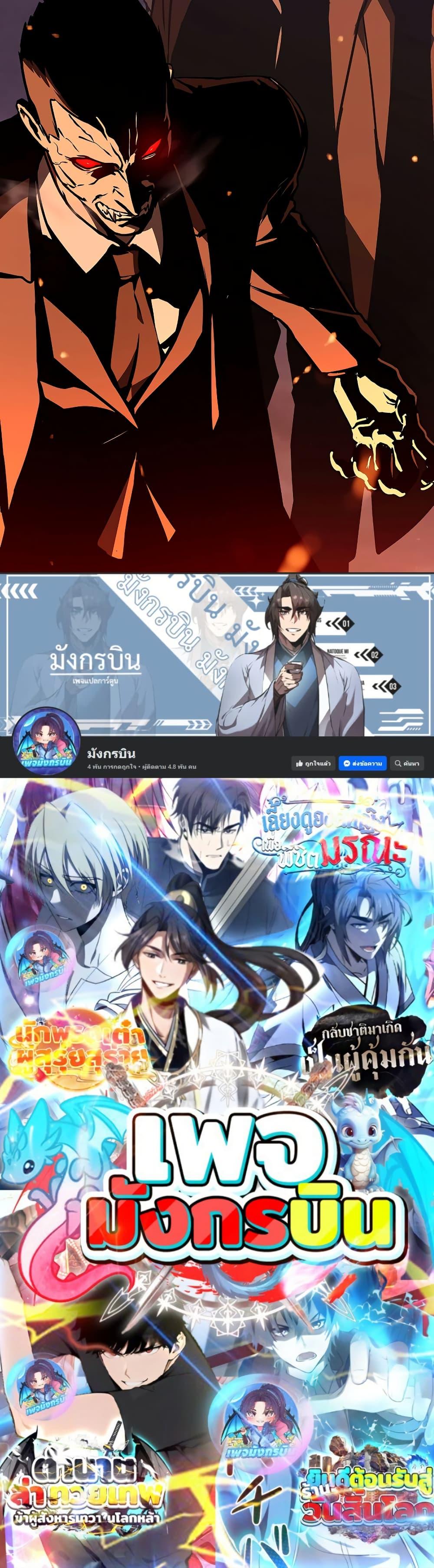 Manga-lc-com อ่านมังงะ อ่านการ์ตูน ออนไลน์ ฟรี Reveries of the Moonlight ตอนที่ 1 2 3 4 5 6 7 8 9 10 11 12 13 14 ฟรี ไม่มีโฆษณา Manga-lc - อ่าน มังงะ อ่าน การ์ตูน ออนไลน์ อ่านมังงะ ฟรี