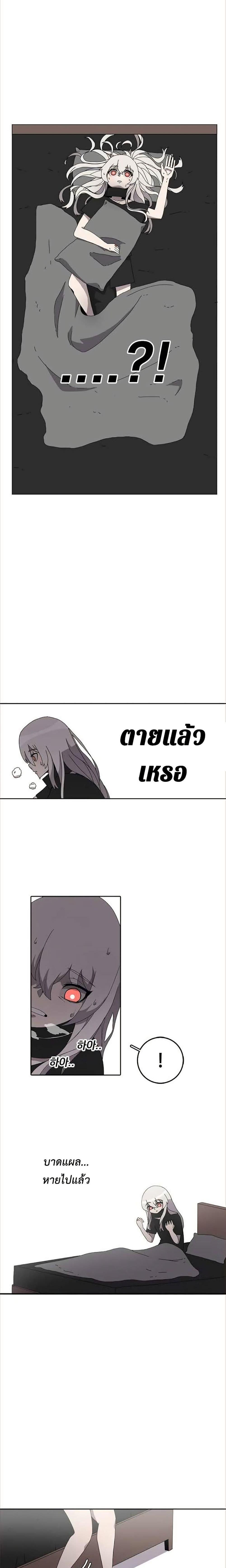 Manga-lc-com อ่านมังงะ อ่านการ์ตูน ออนไลน์ ฟรี The House Without Time ตอนที่ 1 2 3 4 5 6 7 8 9 10 11 12 13 14 ฟรี ไม่มีโฆษณา Manga-lc - อ่าน มังงะ อ่าน การ์ตูน ออนไลน์ อ่านมังงะ ฟรี