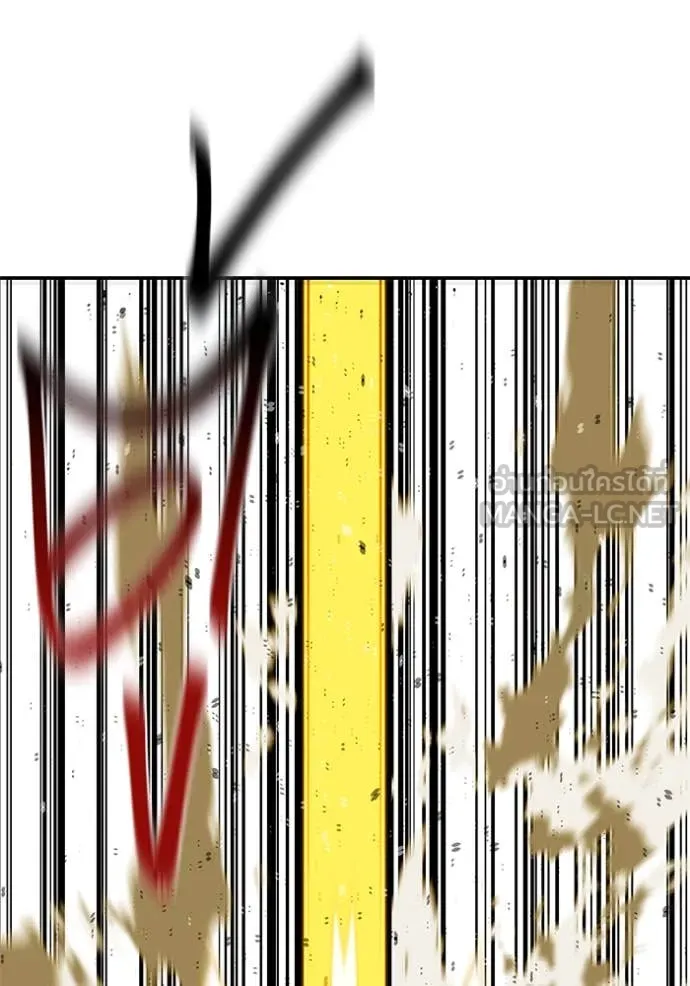 แยกร่าง ล่าอัตโนมัติ ตอนที่ 153 รูปที่ 155