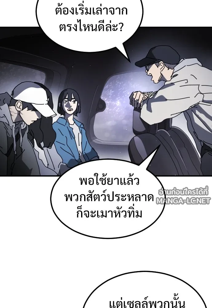 Manga-lc-com อ่านมังงะ อ่านการ์ตูน ออนไลน์ ฟรี วันดีคืนดี โซลก็ ตอนที่ 1 2 3 4 5 6 7 8 9 10 11 12 13 14 ฟรี ไม่มีโฆษณา Manga-lc - อ่าน มังงะ อ่าน การ์ตูน ออนไลน์ อ่านมังงะ ฟรี